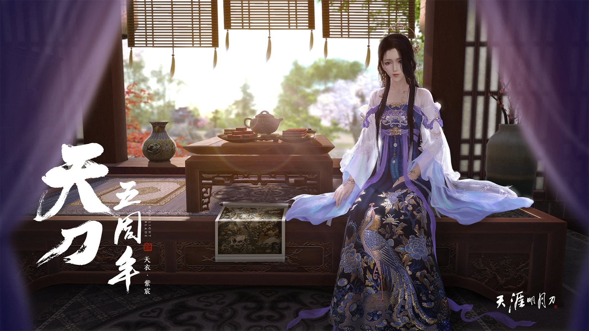v7.2.5 新版更新 2026年4月28日,一次让效率与优雅并行的进化